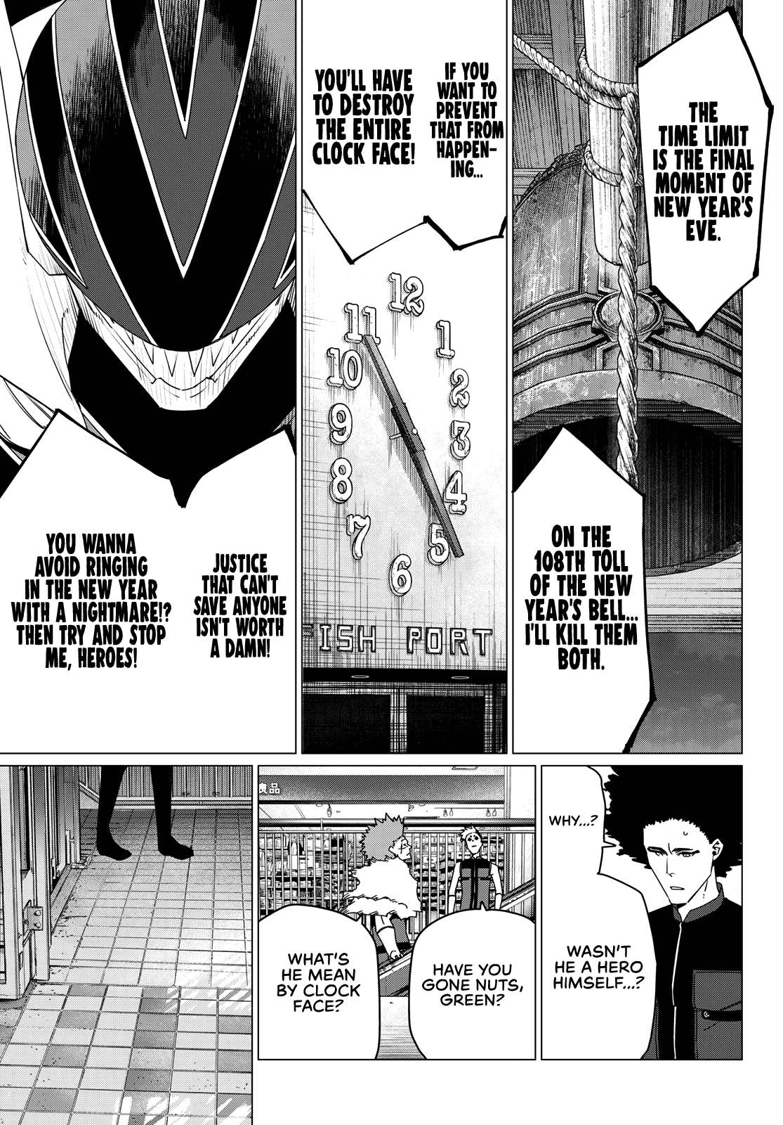 Ranger Reject Chapter 172 5